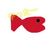 827560656