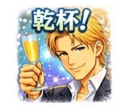 827561968