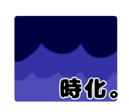 827563716