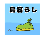 827563721