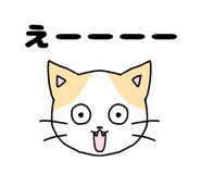 827563734