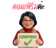 827564744