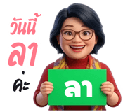 827564747