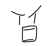 827566750