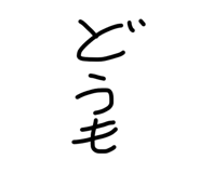 827566753