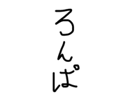 827566758