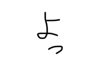 827566761