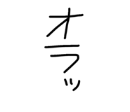 827566763