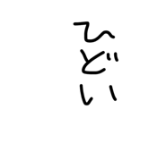 827566764