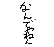 827566767