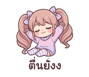 827569406