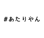 827575667