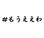 827575668