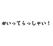 827575669