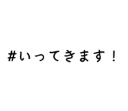 827575670