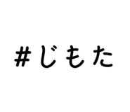827575672
