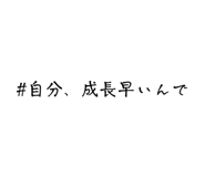 827575675