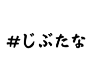 827575677