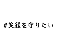 827575678