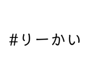 827575679