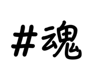 827575680
