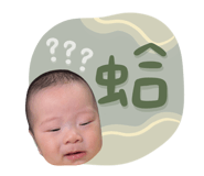 827577664