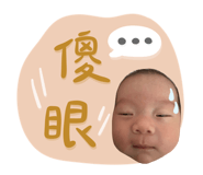 827577666