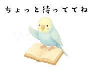 827584213