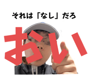 827584258