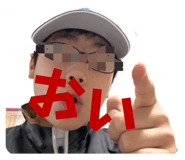 827584259