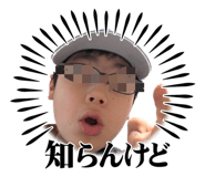 827584269