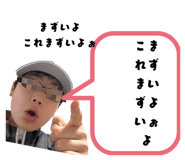 827584278