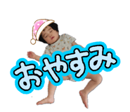 827584860