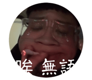 827587259
