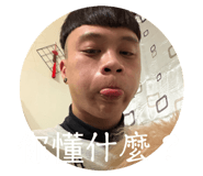 827587261