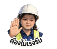 827588825