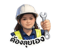 827588831