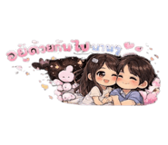 827589104