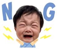 827591742