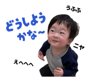 827591746