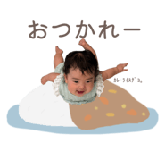 827592485