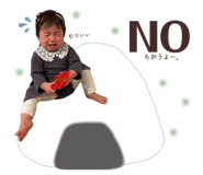 827592498