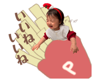 827592499