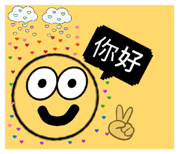 827592778