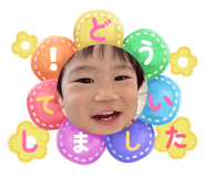 827593436
