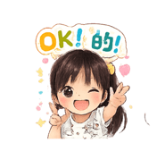 827593538