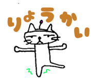827593754