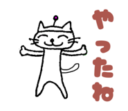 827593757