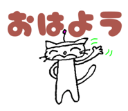 827593758
