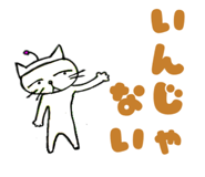 827593760